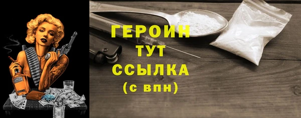 не бодяженный Алексеевка