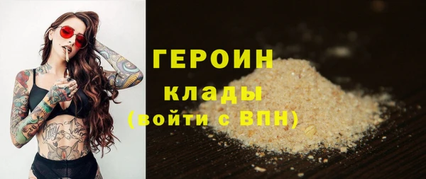 винт Абдулино
