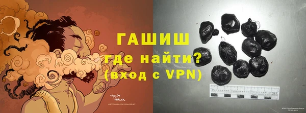 винт Абдулино