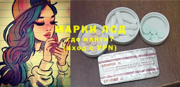 винт Абдулино