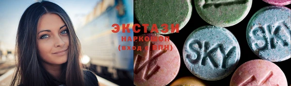 PSILOCYBIN Абинск