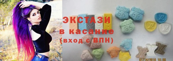 PSILOCYBIN Абинск