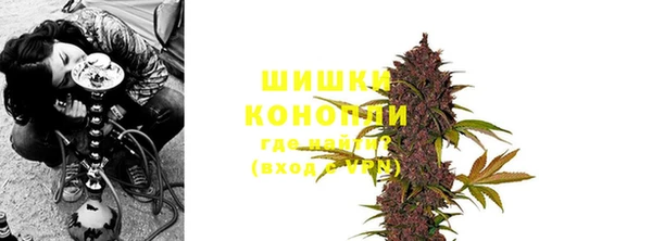 наркотики Абаза