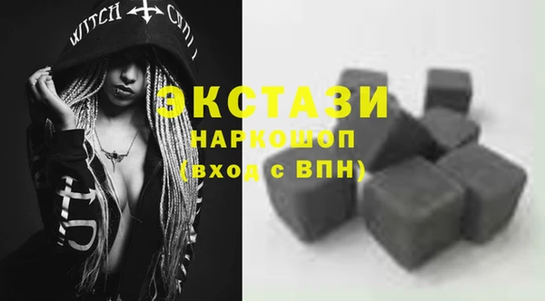 винт Абдулино