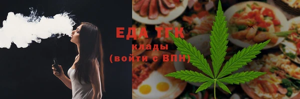 кокаин VHQ Переславль-Залесский