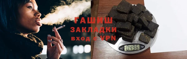 эйфоретик Алзамай