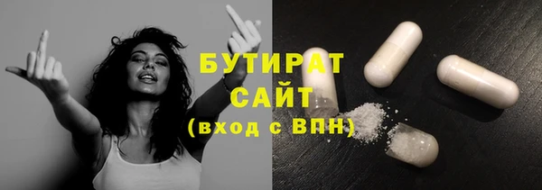 не бодяженный Алексеевка
