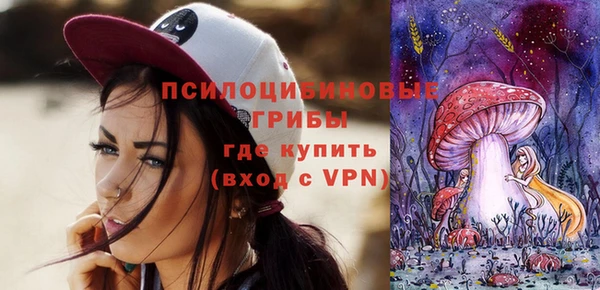 винт Абдулино