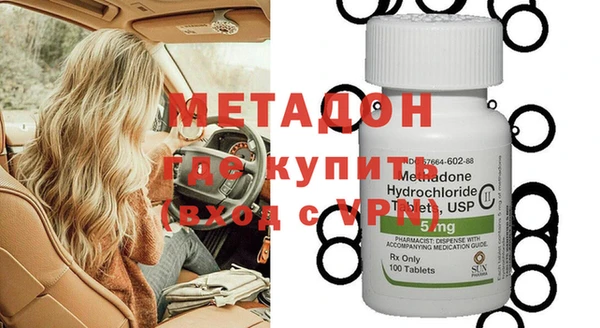 винт Абдулино