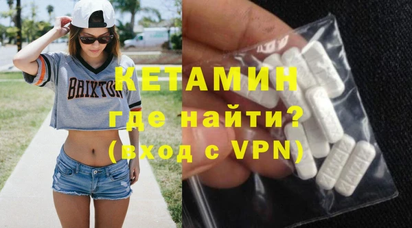 PSILOCYBIN Абинск