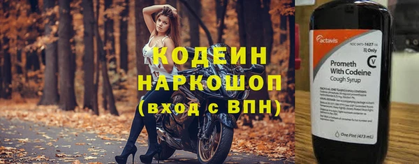 винт Абдулино