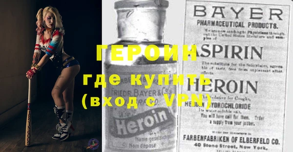 PSILOCYBIN Абинск
