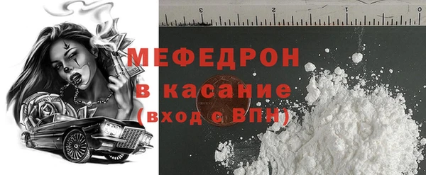PSILOCYBIN Абинск