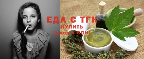 PSILOCYBIN Абинск