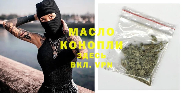 винт Абдулино