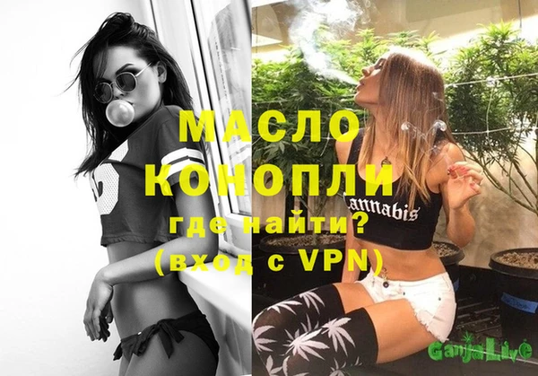 PSILOCYBIN Абинск
