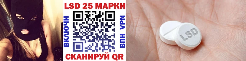 Наркотические марки 1,5мг  Белый 