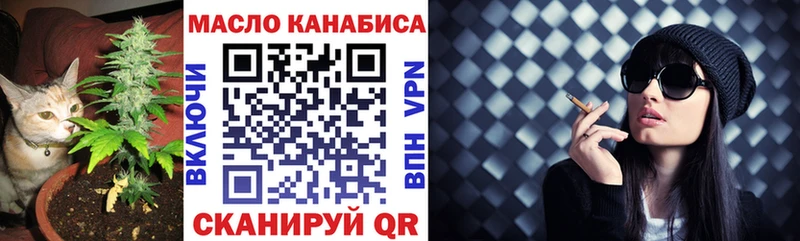 наркота  Белый  ТГК вейп с тгк 