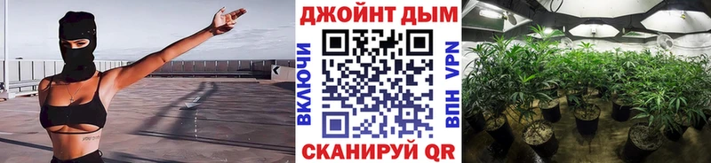 Марихуана ГИДРОПОН Белый